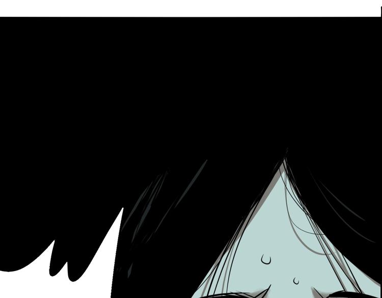 第39话 梦男（一）60