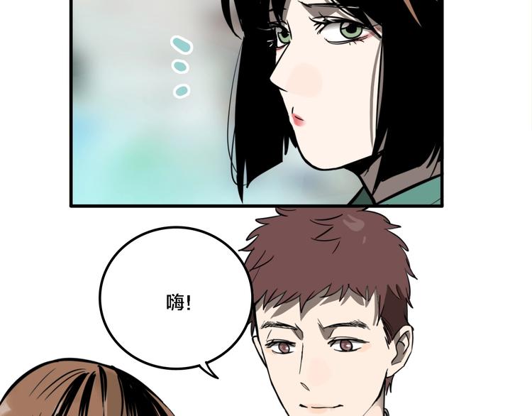 第13话 杀手（下）66