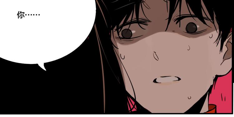 第58话 揪心反转！92