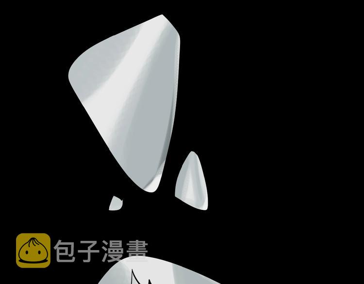 第45话 镜子（一）110
