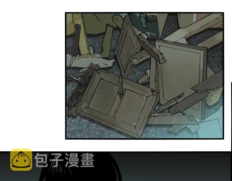第45话 镜子（一）5