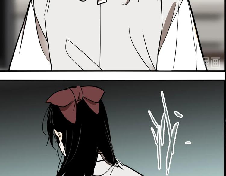 第48话 镜子（四）9