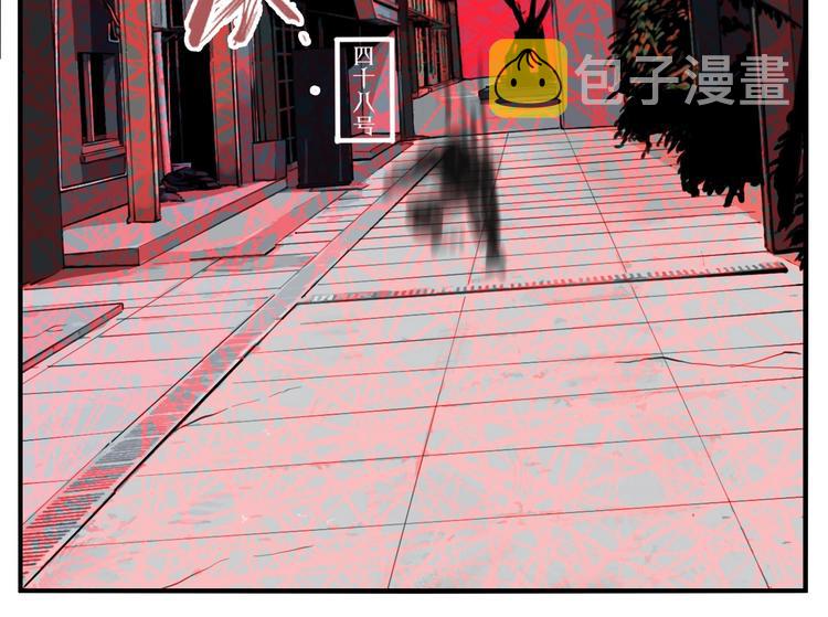 第56话 捉迷藏（五）20