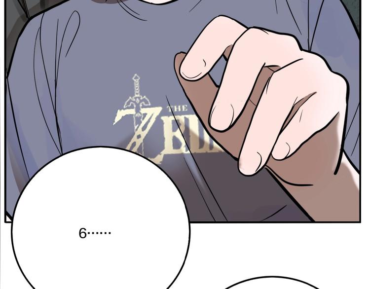 第37话 笨蛋……87