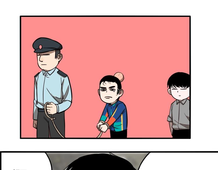 番外篇 菜市场风波58
