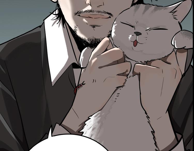 第19话 群猫98
