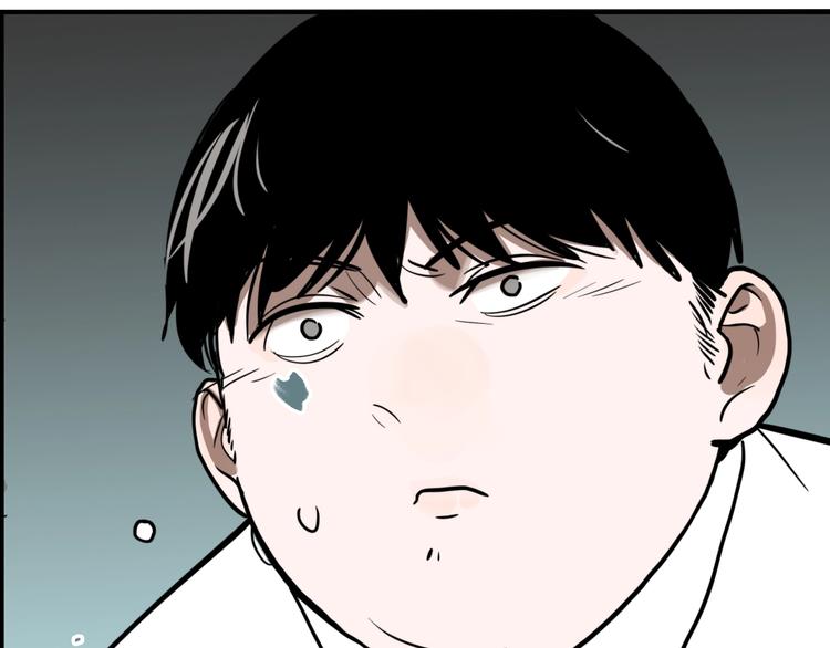 第50话 重要的事32