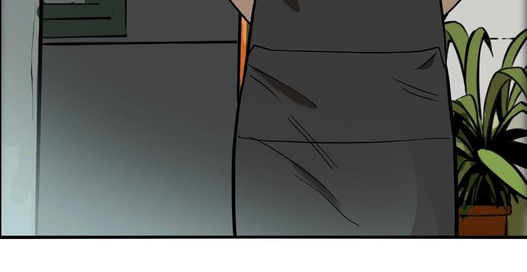 第61话 双胞胎事件（1）32