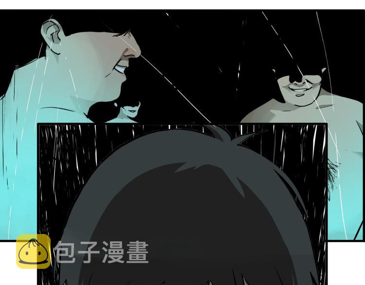 第4.5话 作文本78