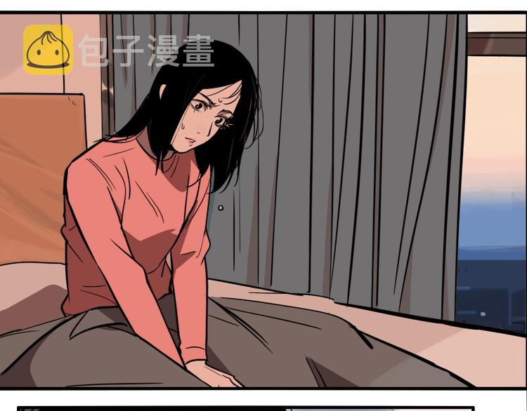 第40话 梦男（二）88
