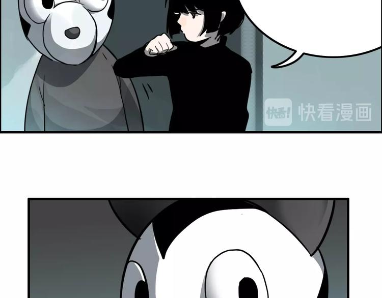 第11话 女偶像的故事（下）46