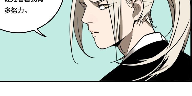 第7话 灵画53