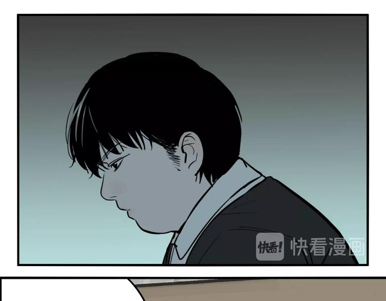 第37话 笨蛋……62