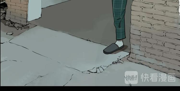 第59话 真相揭晓！原来她..27