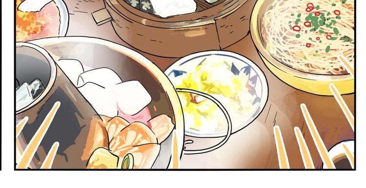 第26话 爱乐观音48