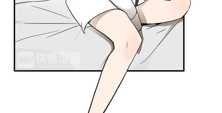 第1话 机器恋人（上）35