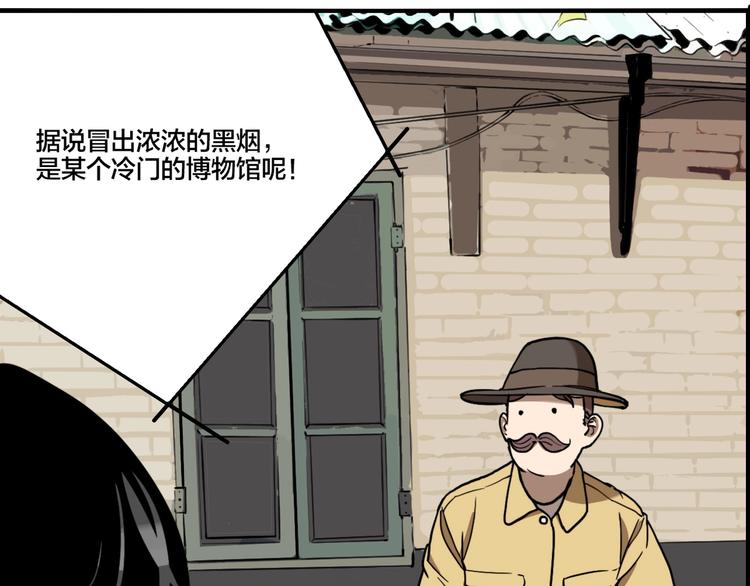 番外：生日快乐！千禧！36