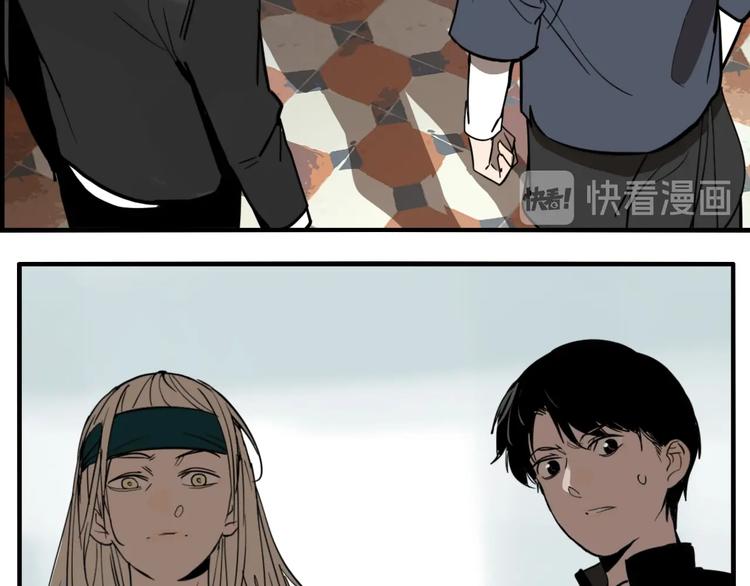 第49话 镜子（完）115