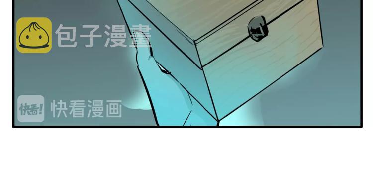 联动篇 力湾厂场事件（上）82