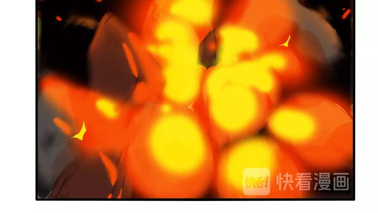 第31话 再见方崎…63