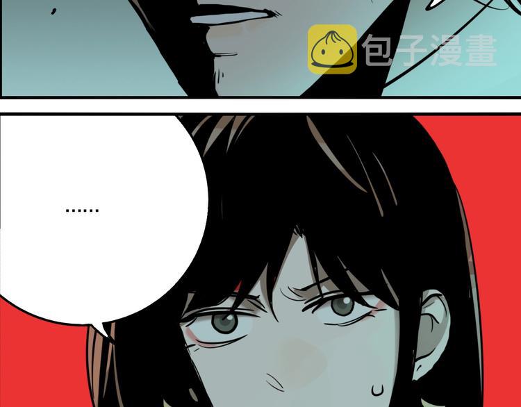 第60话 那么你的愿望是？46