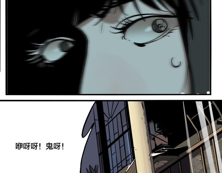 第68话 山雨欲来14