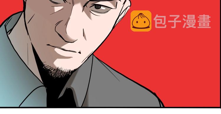第60话 那么你的愿望是？19