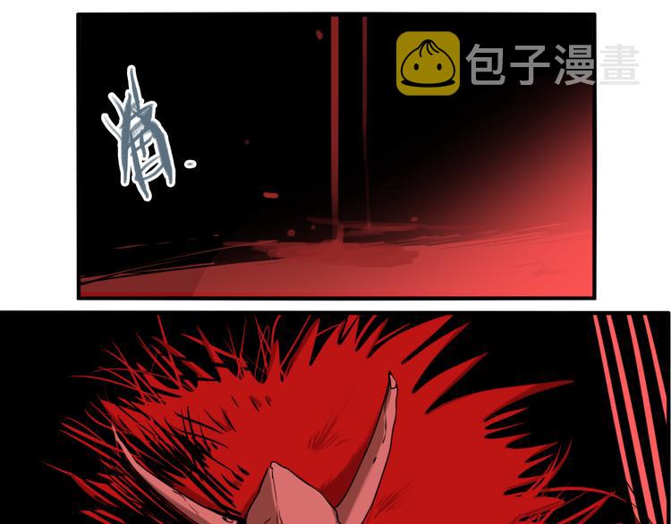 第71话 恶煞现身！8