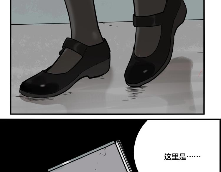 第51话 徐福25