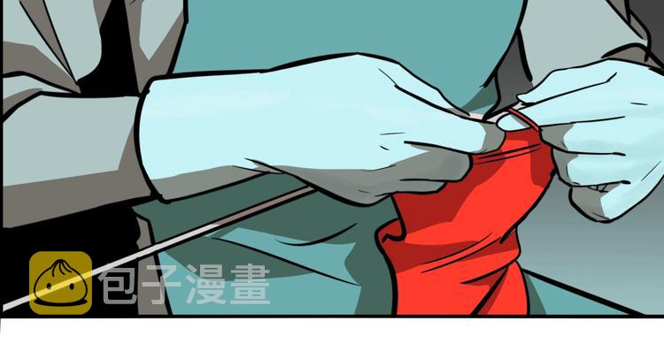 第38话 我妈喊我回家吃饭！41