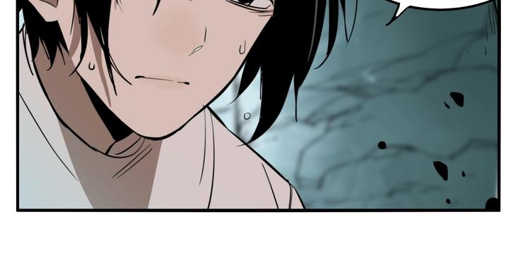 第31话 再见方崎…107