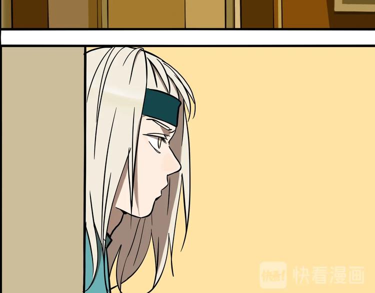 第59话 真相揭晓！原来她..105