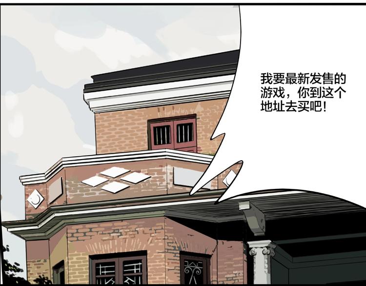 番外：生日快乐！千禧！24