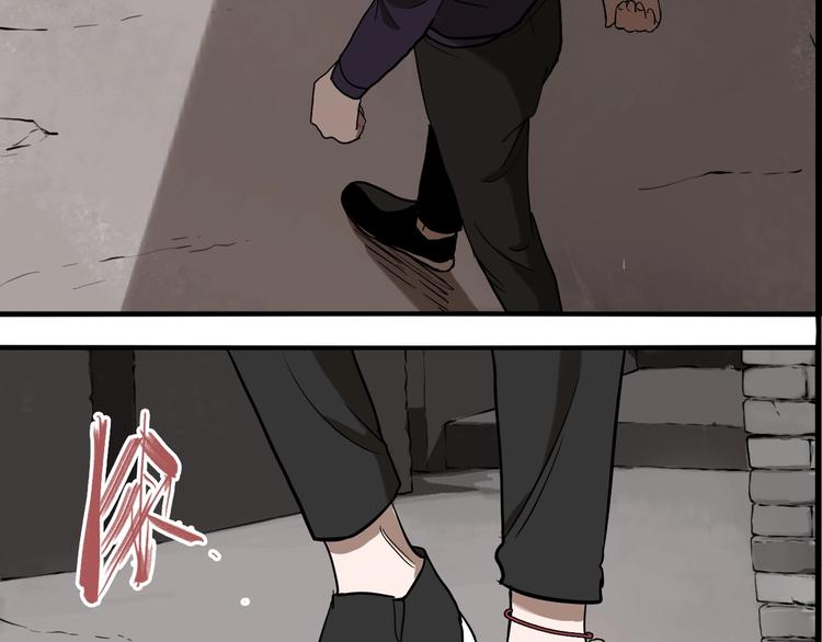 第58话 揪心反转！50