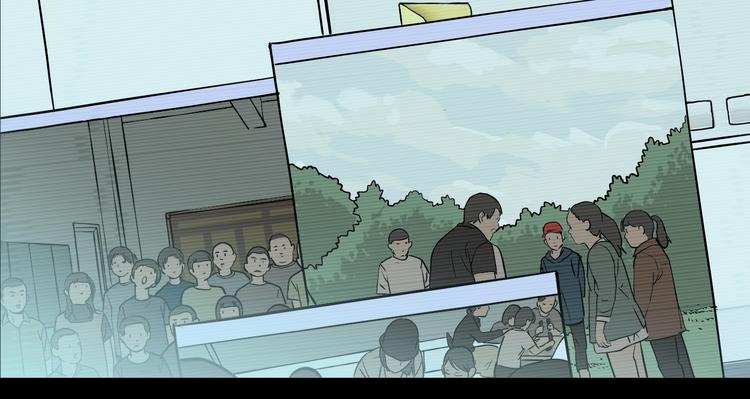 第67话 双胞胎事件（7）40