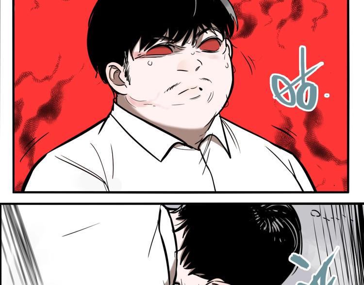第35话 愿闻被夺！87