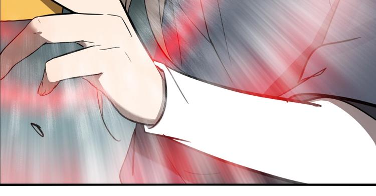 第45话 镜子（一）92