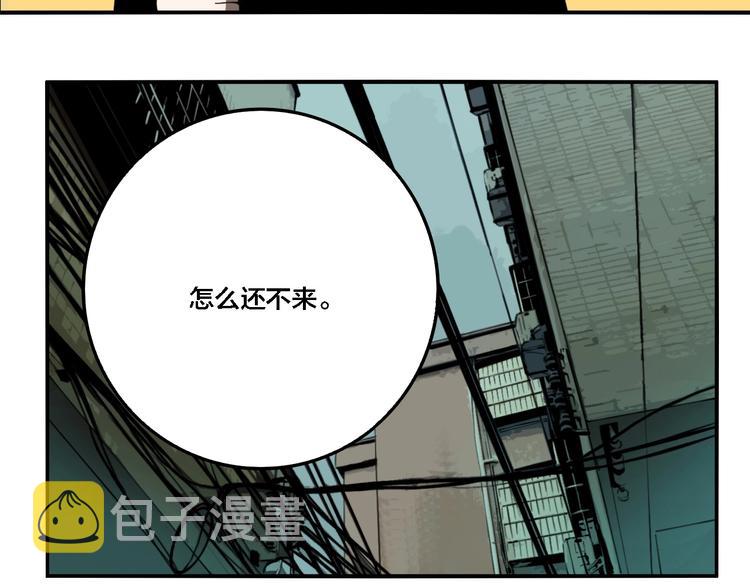 第25话 观音画像21