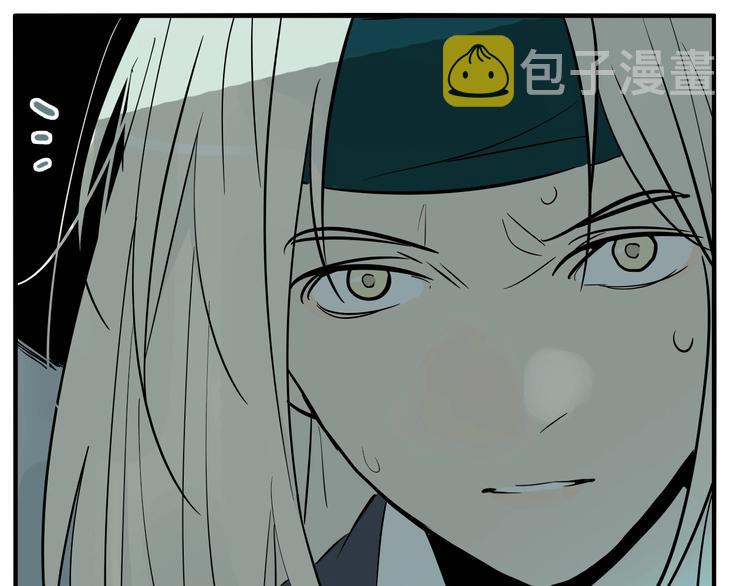 第47话 镜子（三）105