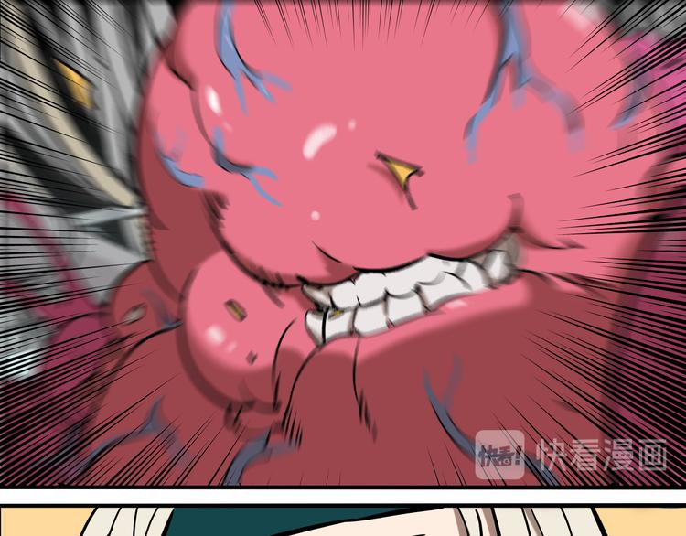 第70话 千禧大危机78