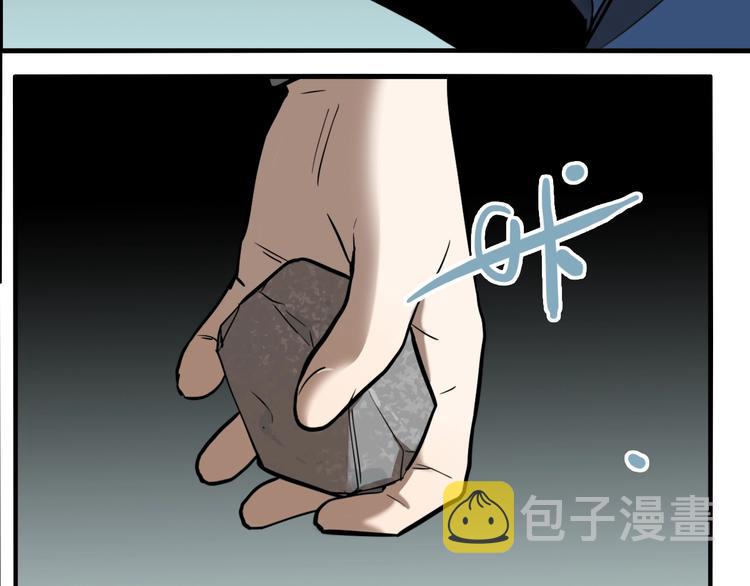 第63话 双胞胎事件（3）13