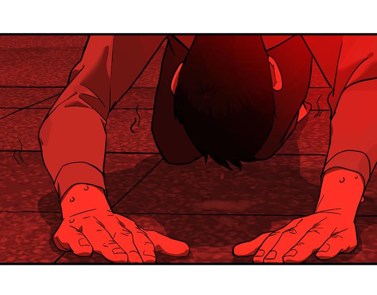 第4话 三个愿望56