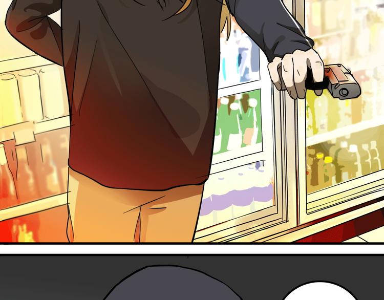 第3话 抢劫便利店59