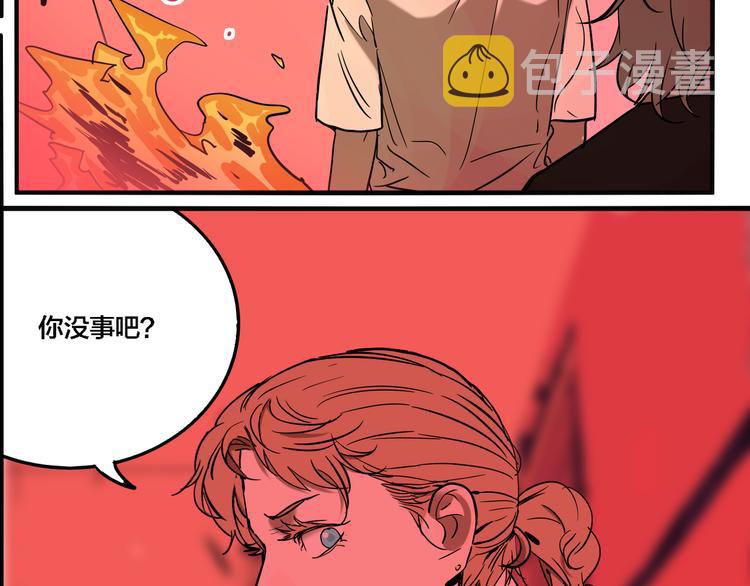 第72话 恶战24