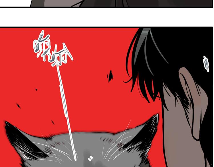第19话 群猫43