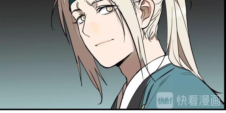 第33话 大战一触即发！11