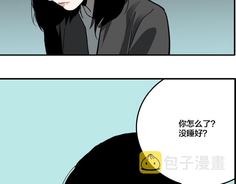 第10话 女偶像的故事（中）52