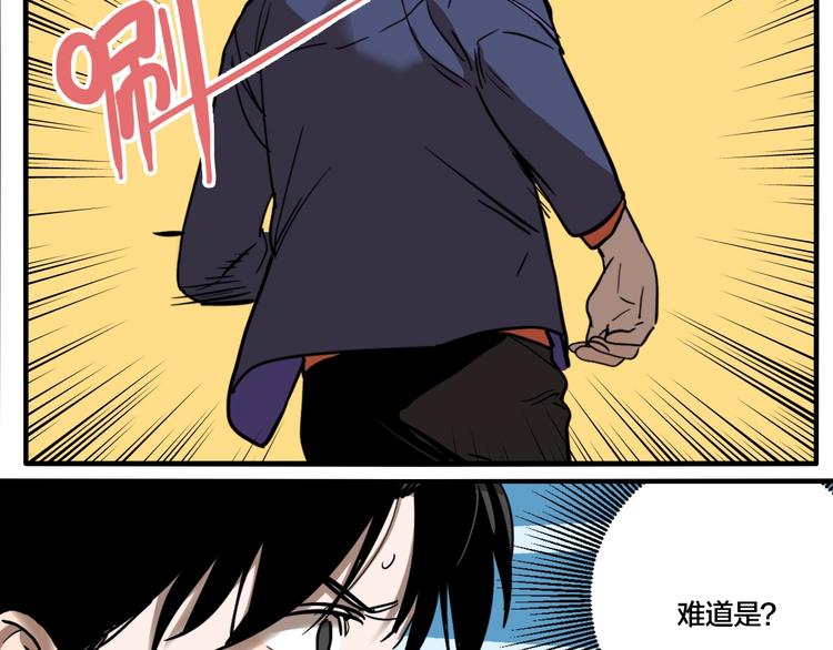 番外：生日快乐！千禧！42