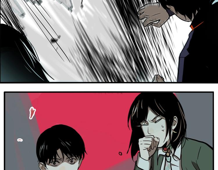 第53话 捉迷藏（二）82