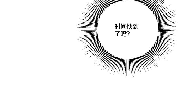 第70话 千禧大危机116